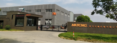 走进迈腾机械 从割草机生产线看ERP一体化与智造转型